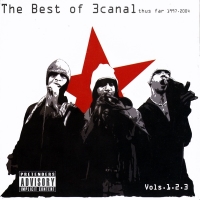 albumart {b5020207 474e 4720 0f4a 0d2dca491e00} large