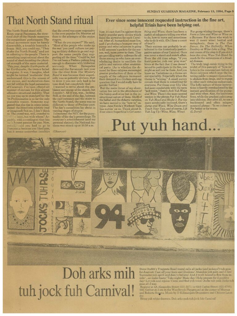 np1994 1995 1996 page 0001